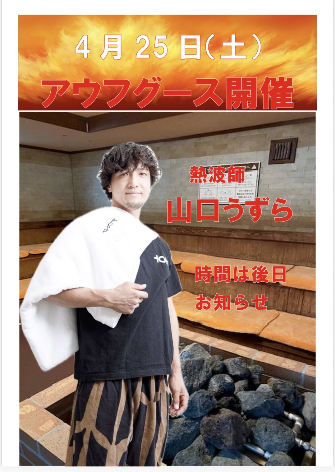 item01
