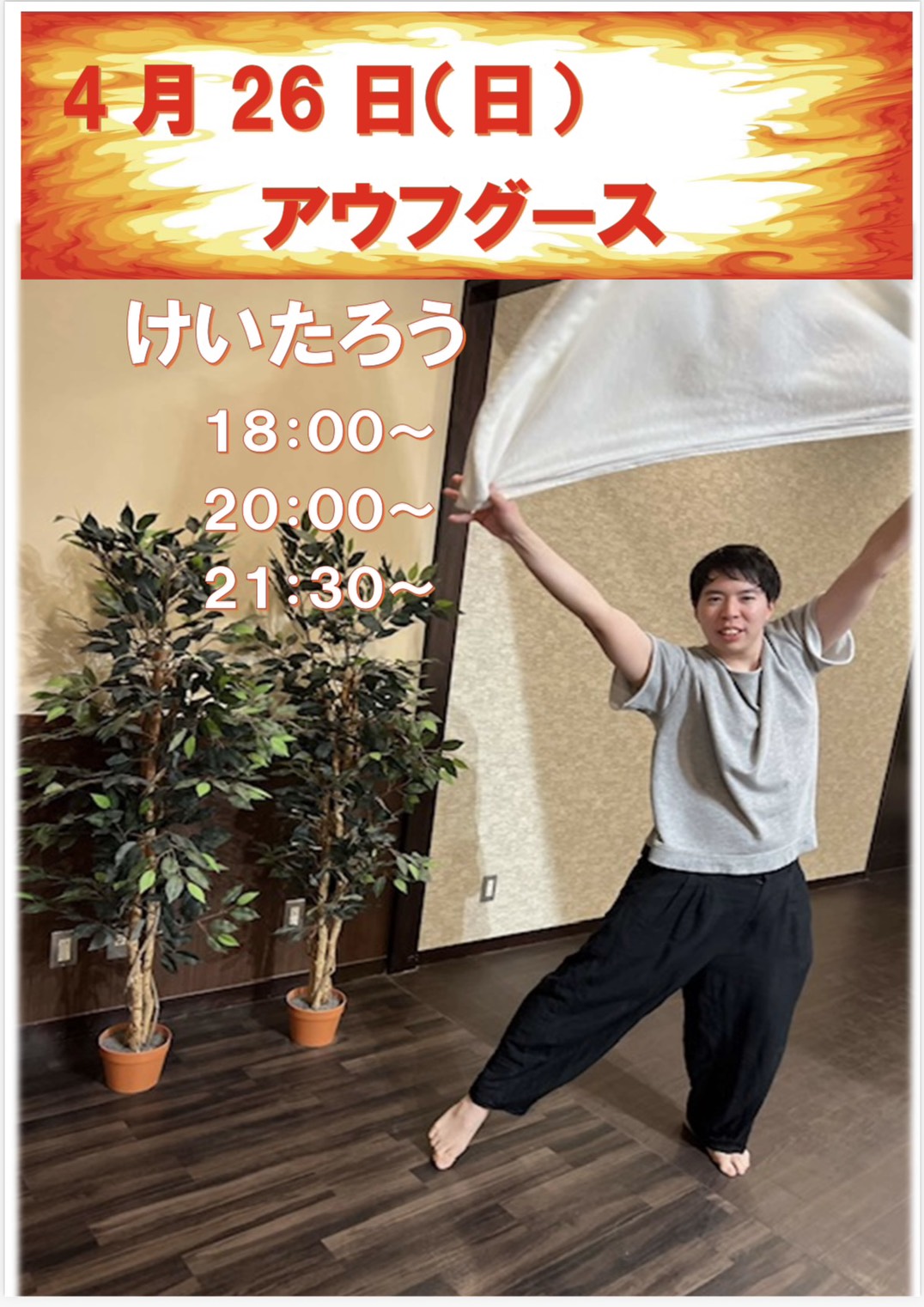 item01