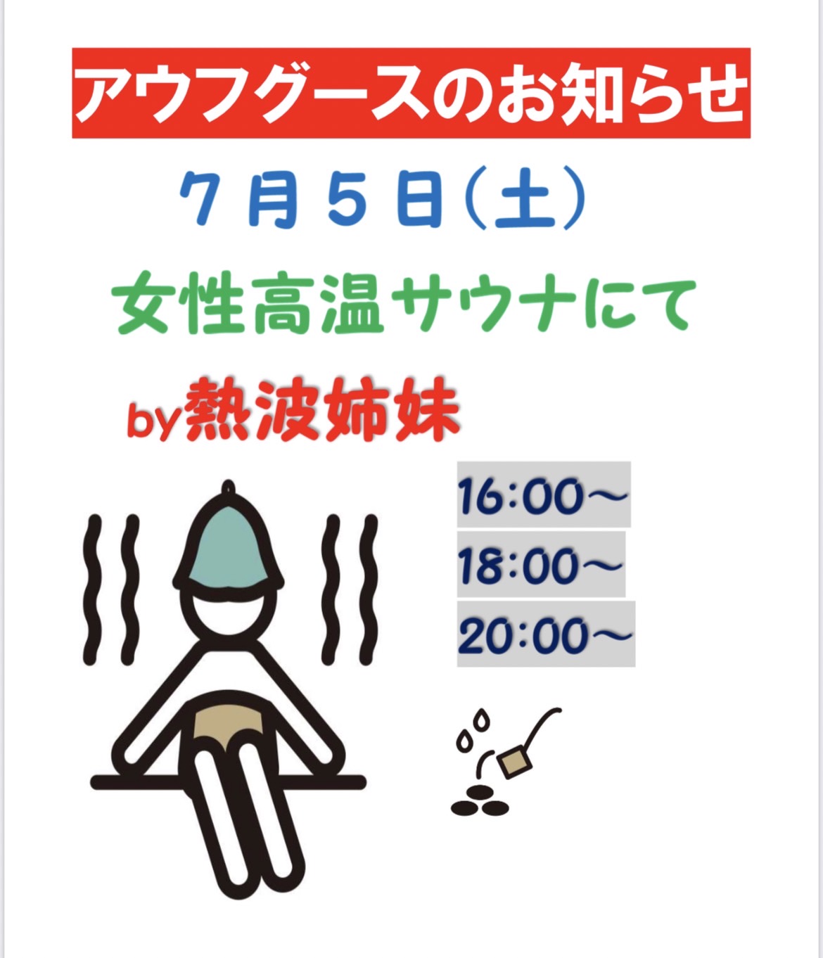 item01