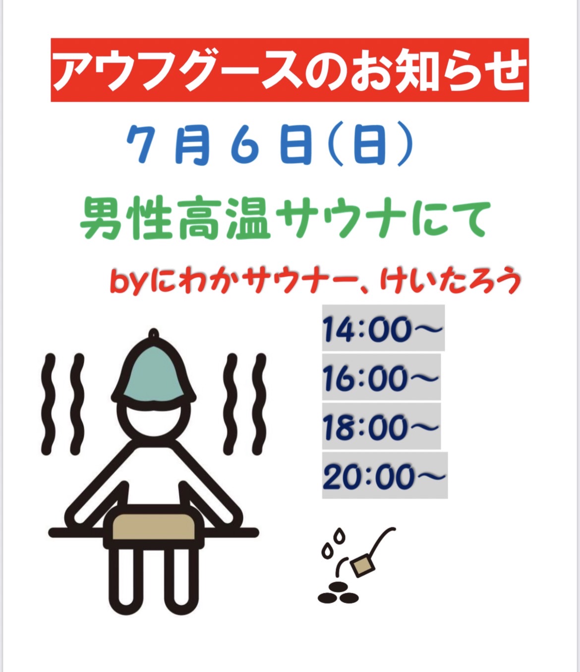 item01