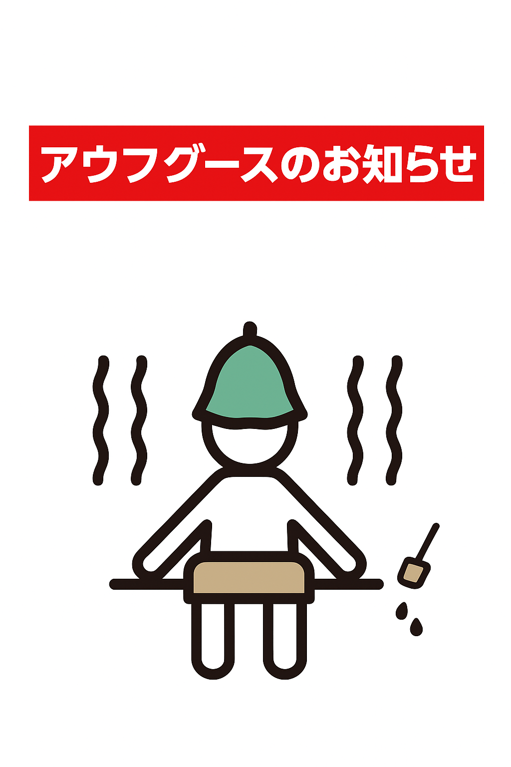 item01